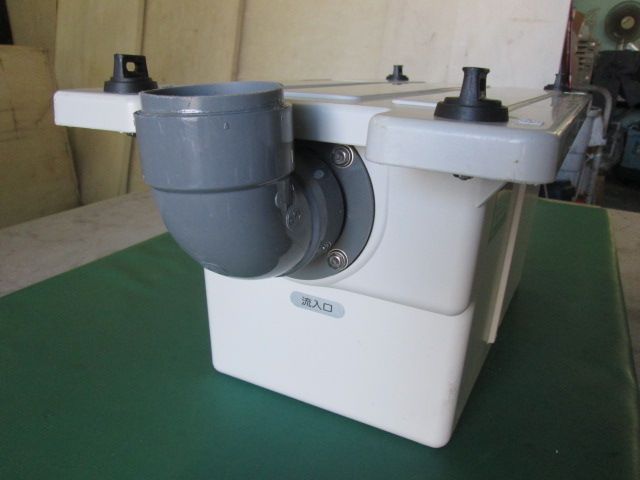 前澤化成 床置き型 グリーストラップ GT-7FTA(0909CI)7AT-13S