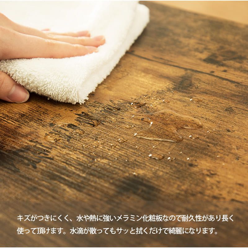 ラック