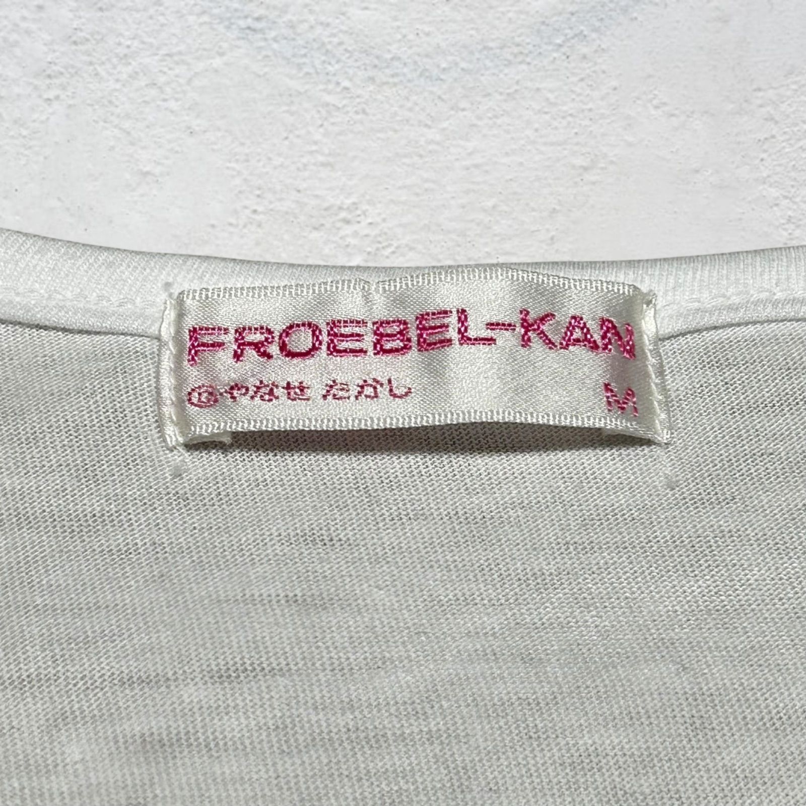 フレーベル館タグ