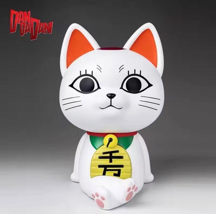 ※在庫処分特別価格 ダンダダン ターボババア 貯金箱 招き猫 フィギュア インテリア オブジェクト ネコ DANDADAN