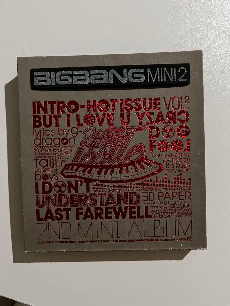 BIGBANG(ビッグバン) ミニ 2 家 hot issue ビッグバン 韓国