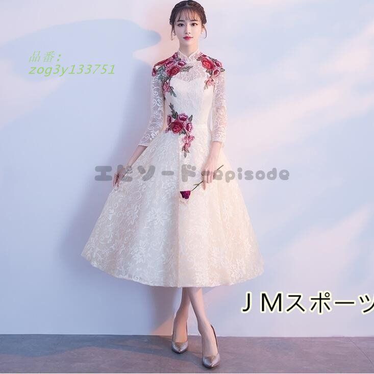 結婚式ドレス