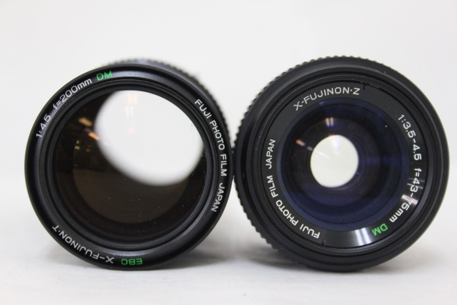 200mm