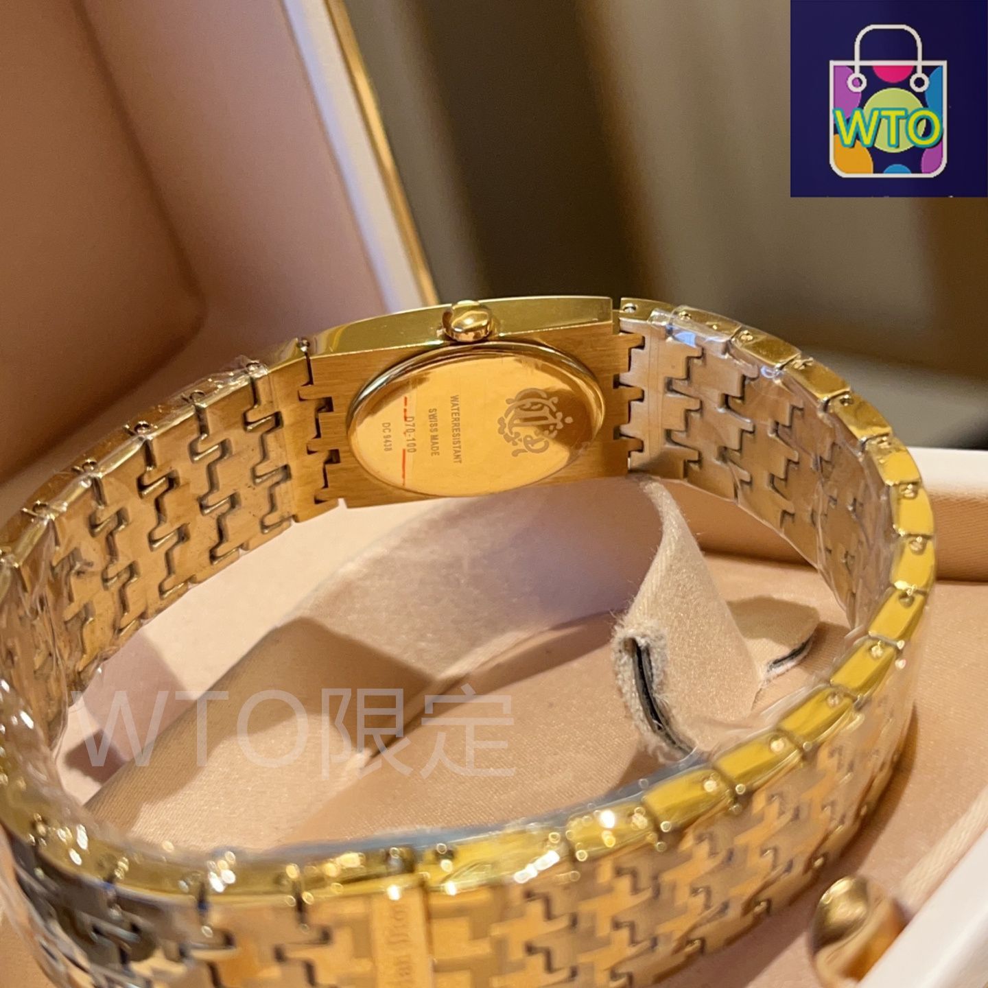 ディオール　人気色セット　16点　新古品開封品 20年の時を経てさらなる進化――ディオールのアイデンティティを