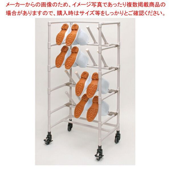 抗菌イレクター 底見せシューズラック8足用 クリームグレー キャスター付 