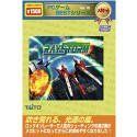 PCゲームBESTシリーズ メガヒット Vol.10 レイストーム PCゲームWin10 32bit動作確認】レイストーム - メルカリ