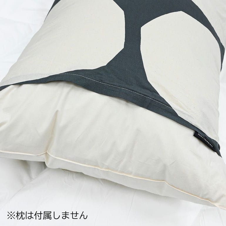 marimekko - ピロケース marimekko マリメッコ 枕カバー ピローケース 50cm×60cm