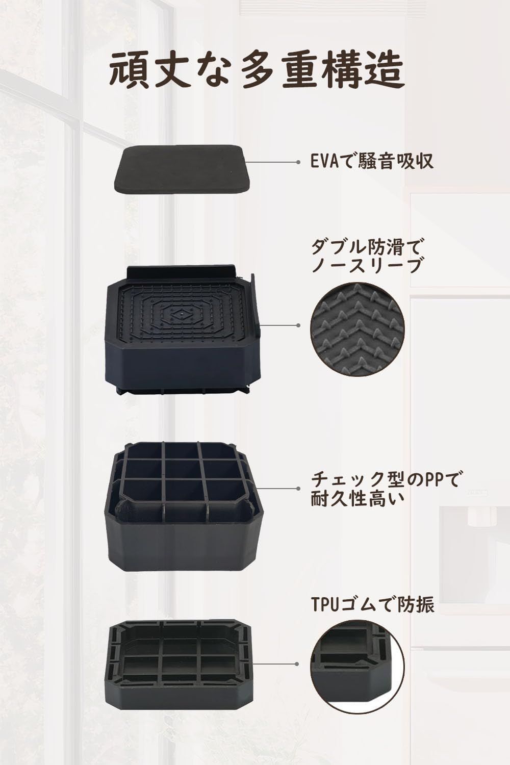 売切注意