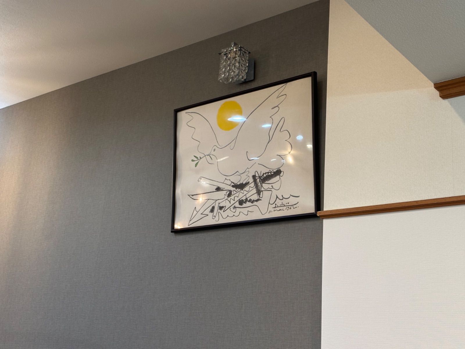 新品 セプテム SPTM AX7 エイ エックス セブン ビーエム セラム