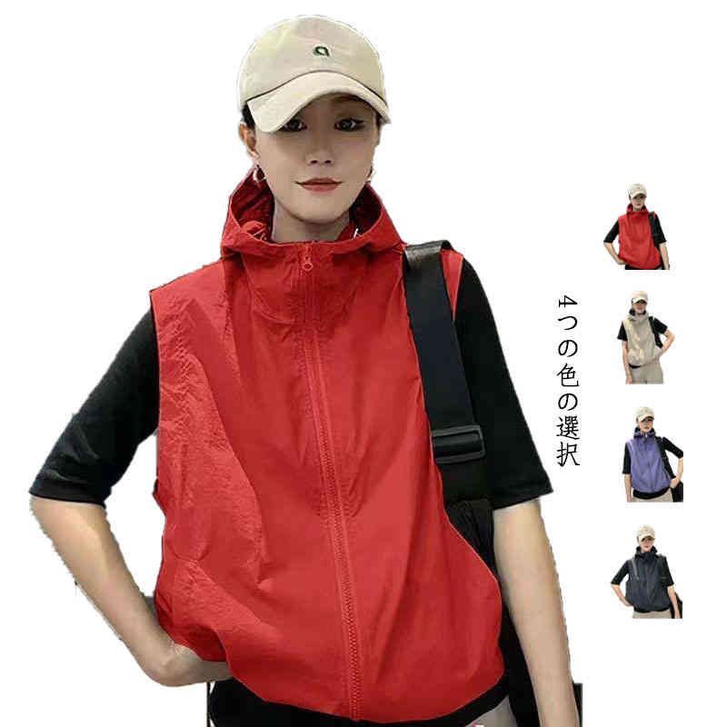 ベスト アウトドアベスト メッシュ 4色 L-3XLsize 24zm1296 楽天市場】メンズベスト 夏ベスト メッシュベスト アウトドア