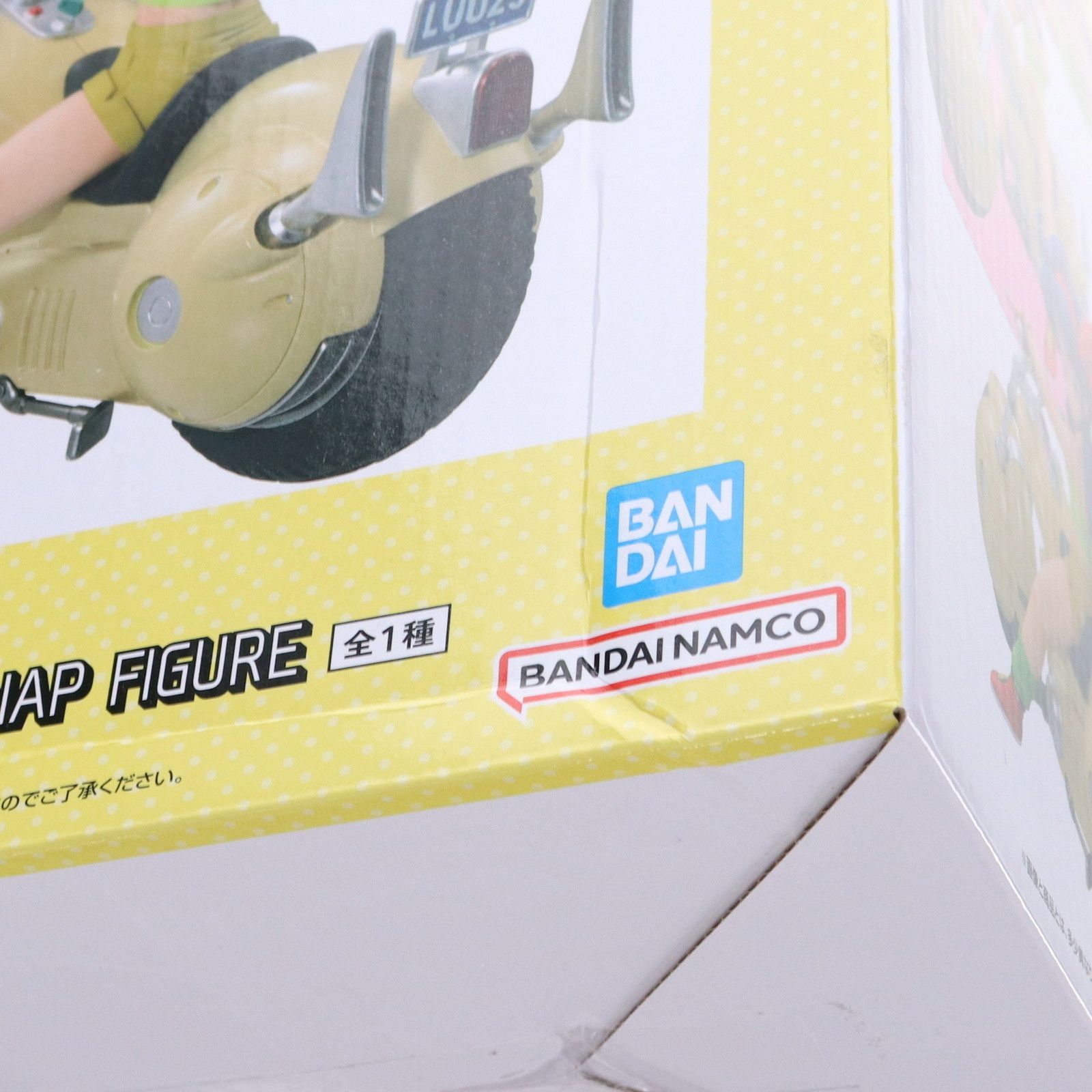 D賞 ランチ DRAGONBALL SNAP FIGURE 一番くじ ドラゴンボール