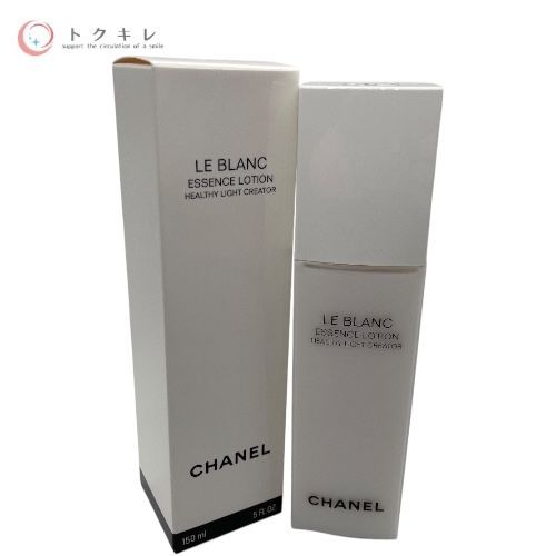シャネル CHANEL ルブラン ローション 未使用 未開封 【公式通販】
