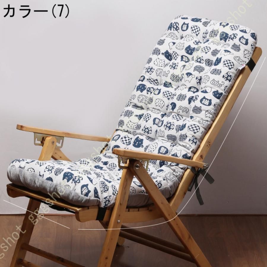 長い