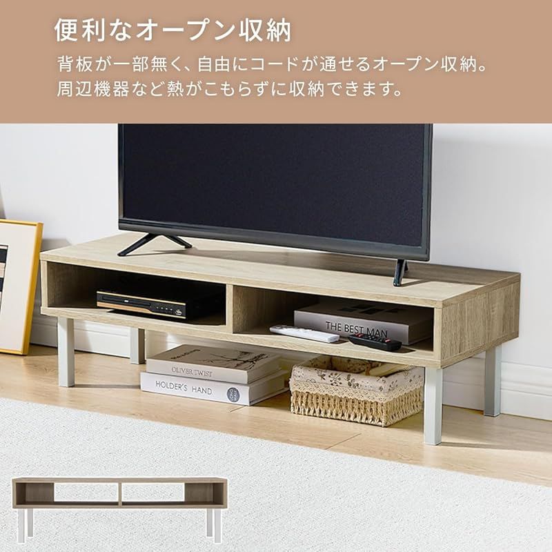 リビング ウォールナット