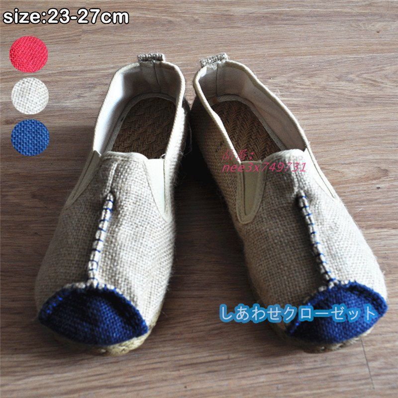 中古】本願寺史〈第2巻〉／／浄土真宗本願寺派宗務所