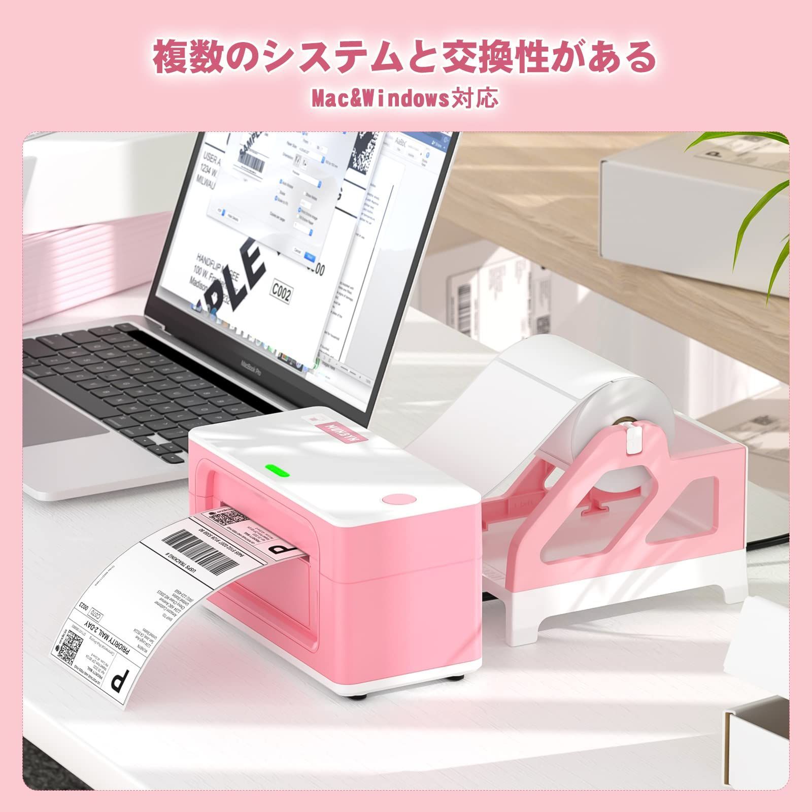 ホーム