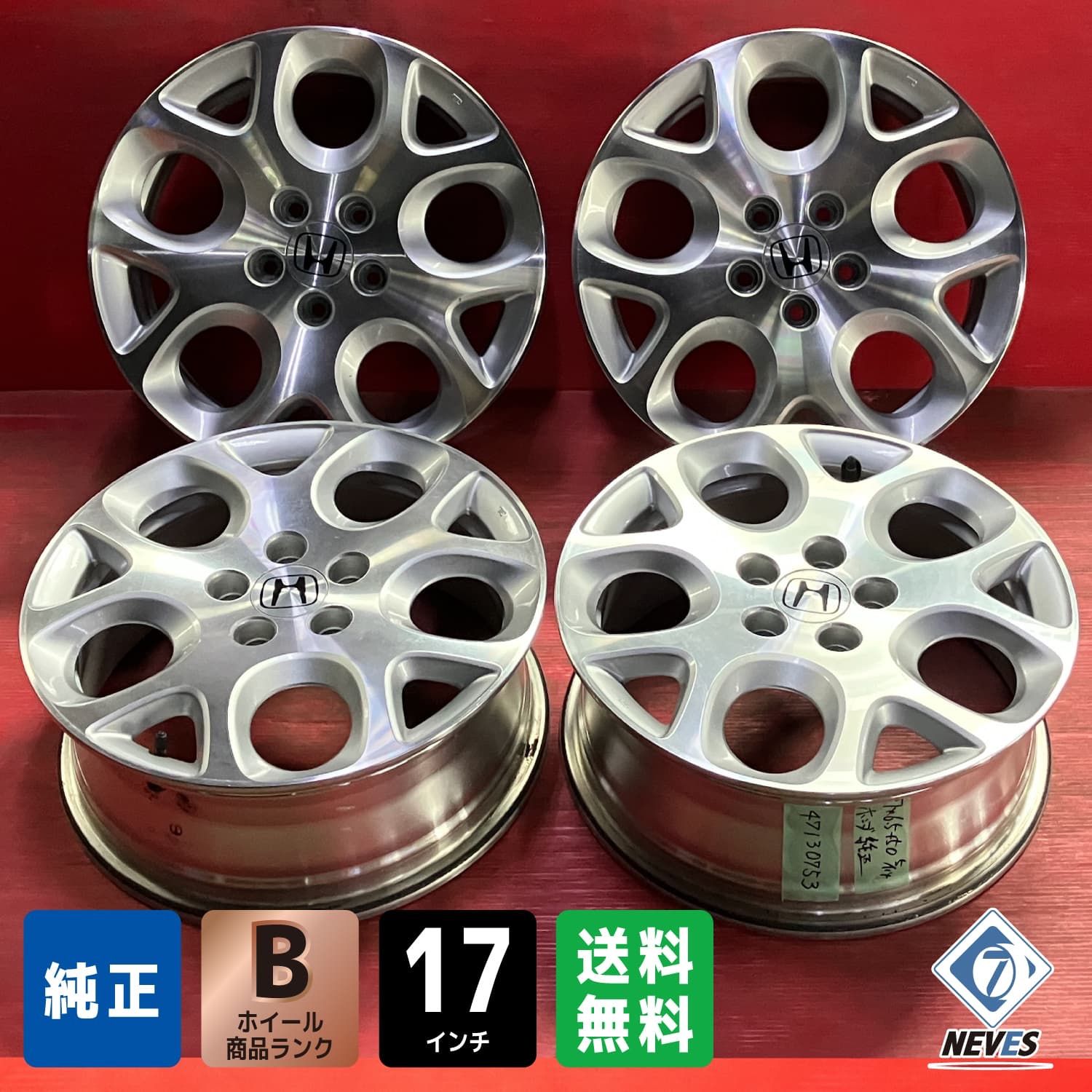 中古アルミ17X6.0 4穴 PCD100 40 ライズ純正4本セット TOYOTA トヨタ