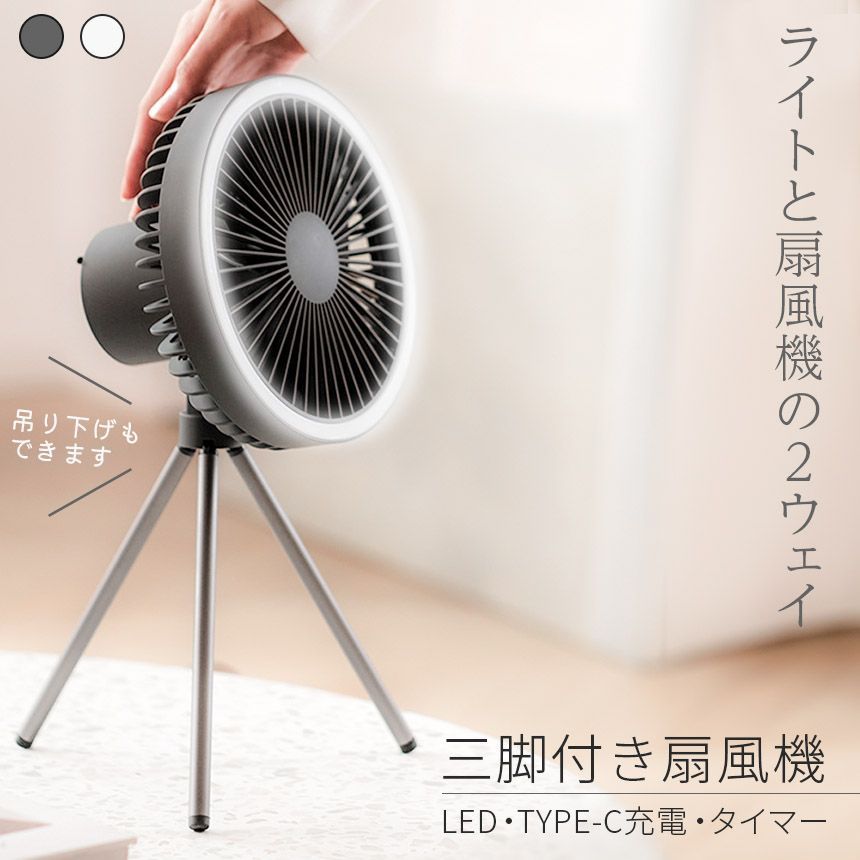 NIKON D550018-55vrII Kit、三脚、