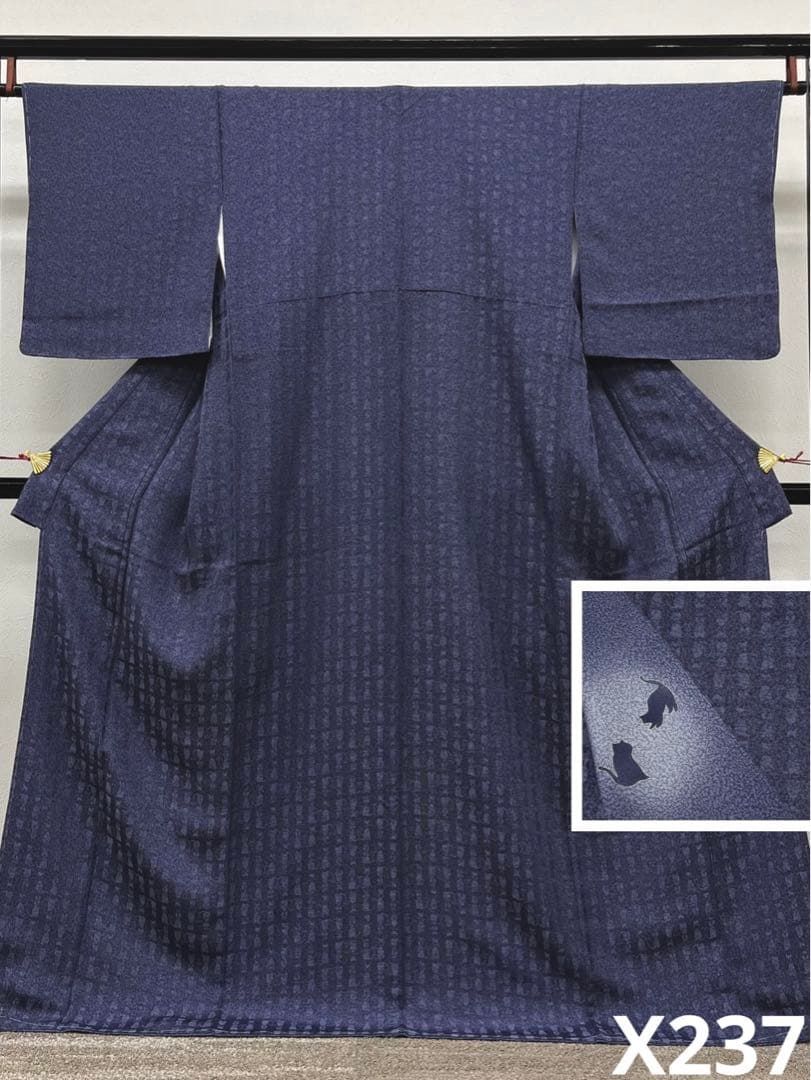 猫 無地 小紋 叩き染 紋意匠 柄八掛 正絹 躾糸付き ガード加工済