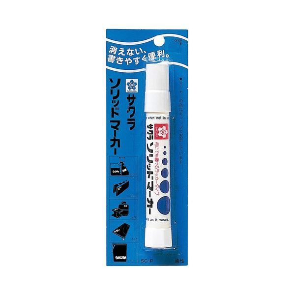 サクラ ソリッドマーカー SC-P#50 中字 白 - 筆記用具