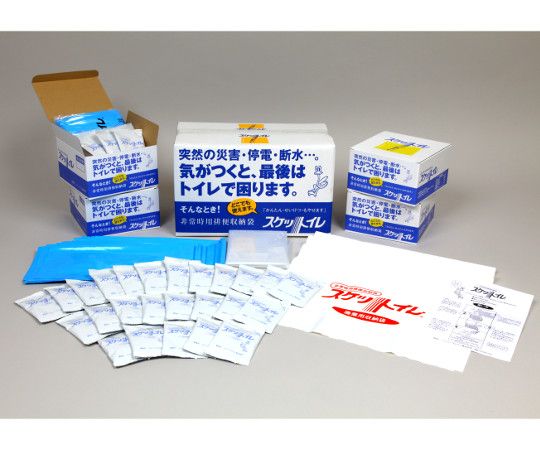 2営業日で発送 ニッソーファイン 非常時用排便収納袋 スケットイレ 1箱