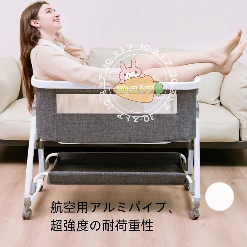 添い寝