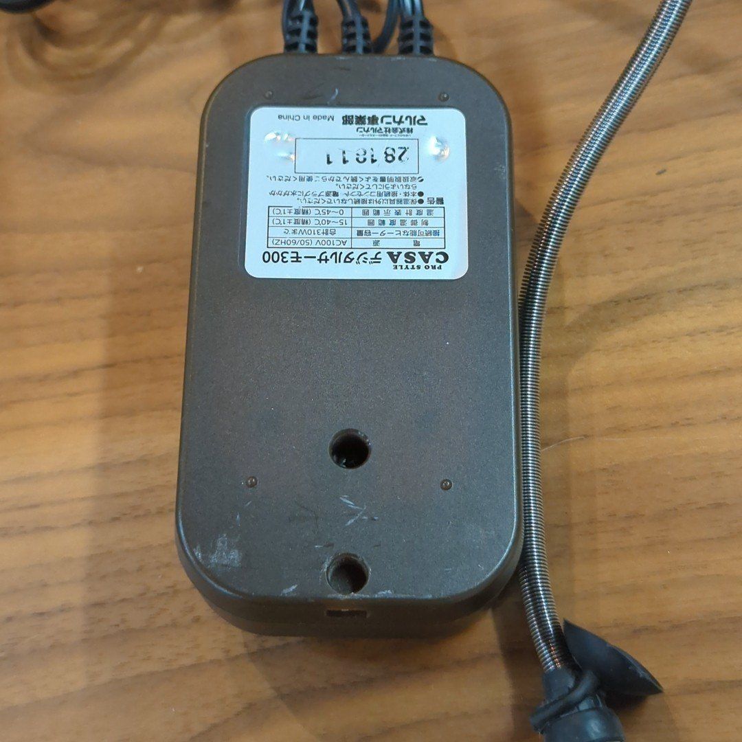 ペット用品 フクロモモンガ