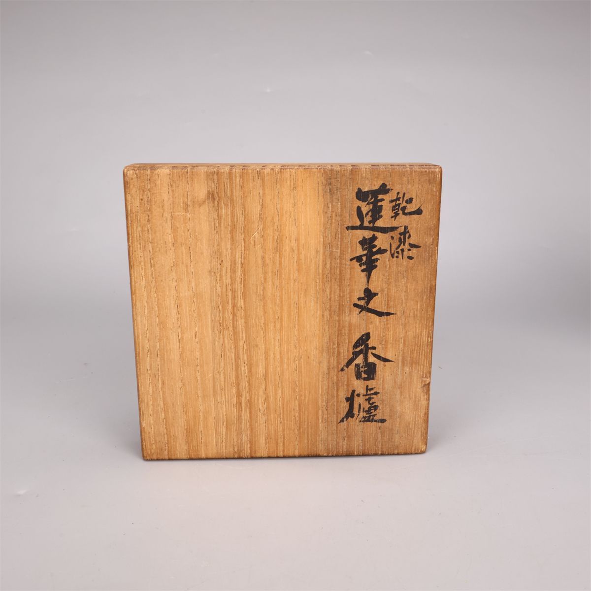 共