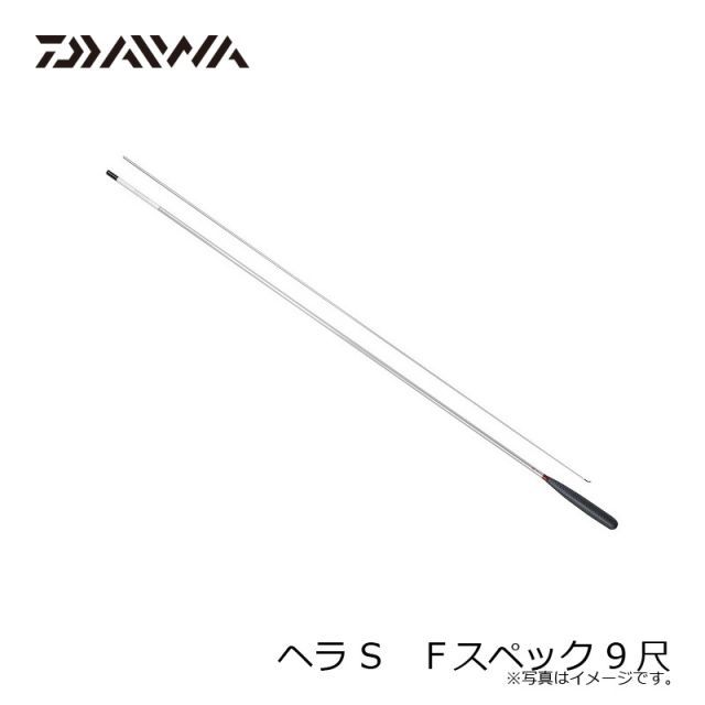 美品　ダイワ　ヘラ竿　ヘラV　23尺 ダイワ へら竿 ヘラ V 23尺【即日発送】(23): 竿｜釣具の通販