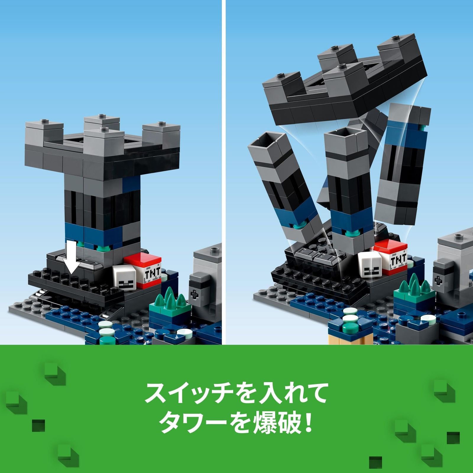 プレゼント