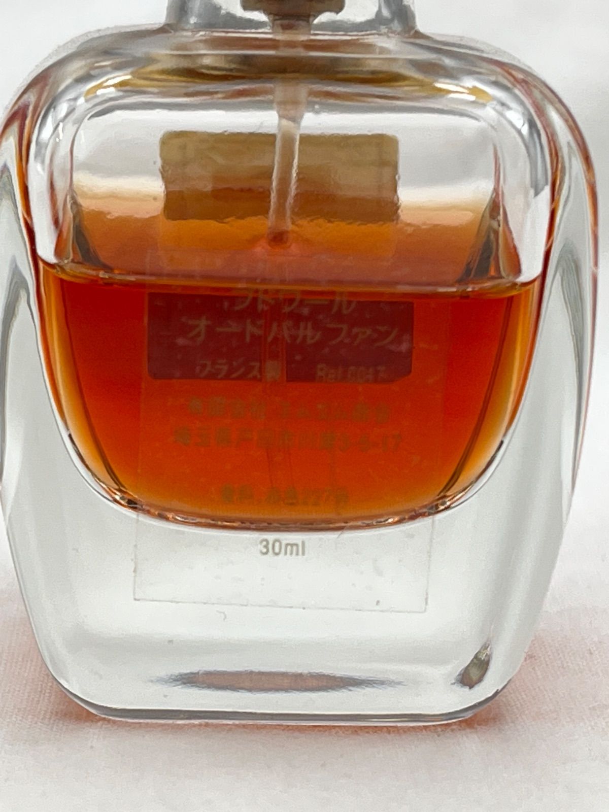 ▽Vivienne Westwood ヴィヴィアンウエストウッド ブドワール