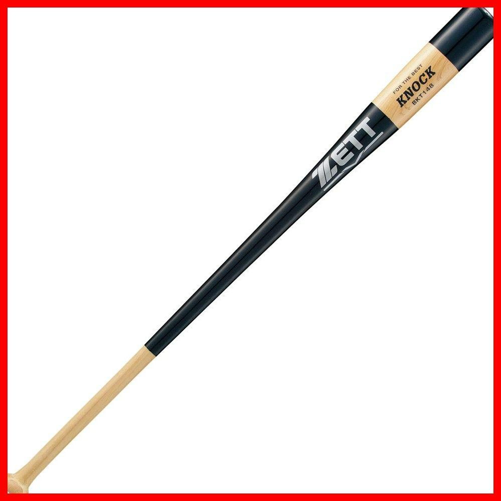 ザ*ビ様 硬式木製バット5本セット 野球 ゼット 硬式用 木製 硬式