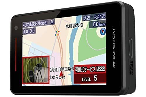Model LS1100L 2025年発売 ユピテル レーザー-レーダー探知機 LS1100L 新レーダー波移動オービスMSSS対応 無線LAN搭載のフルスペックモデル ワンボディ 説明書ダウンロードタイプ