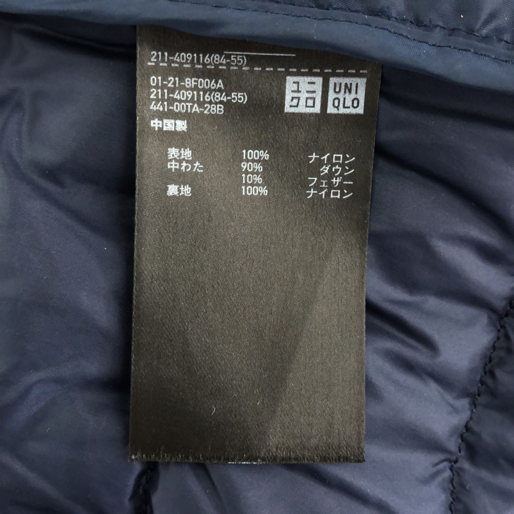 Uniqlo 409116 clearance