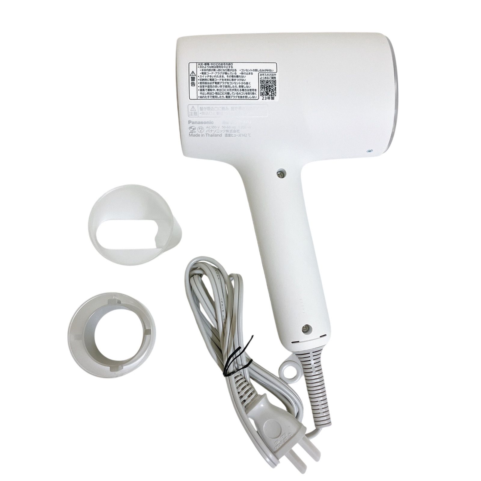 Panasonic EH-NAOJ-A ヘアドライヤー　ナノケア パナソニック Amazon.co.jp: パナソニック ヘアドライヤー ナノケア 高浸透ナノイー