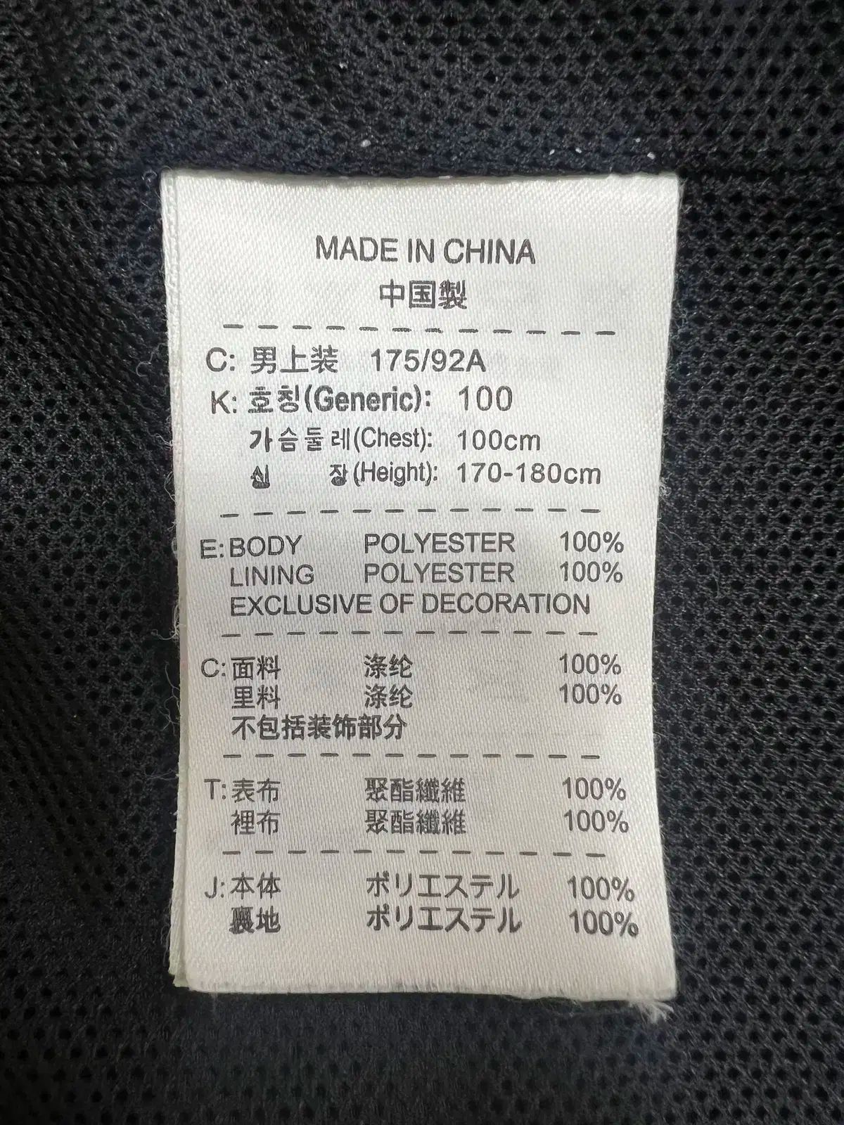 ナイキ