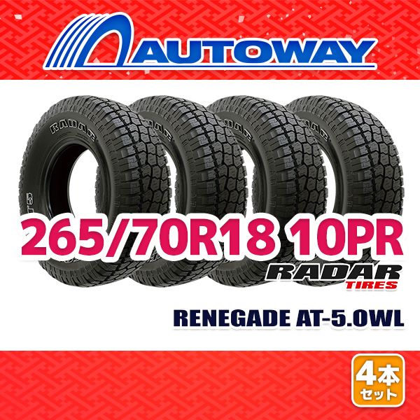 AUTOWAY 265 70R18 サマータイヤ Radar RENEGADE AT-5.OWL 18インチ 4本セット 夏タイヤ オートウェイ