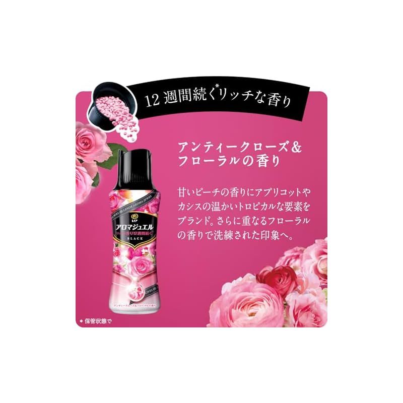 1 810mL×4袋