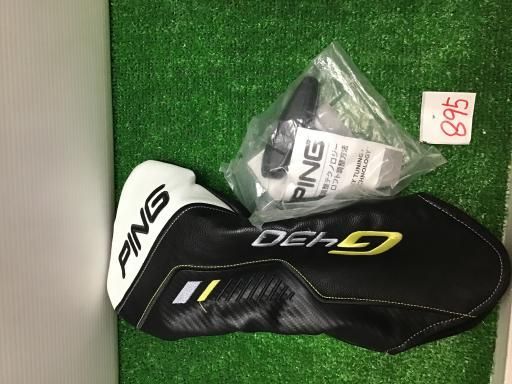 ピン G430 ドライバー G430 MAX G430 MAX 10.5° フレックスS 中古 C