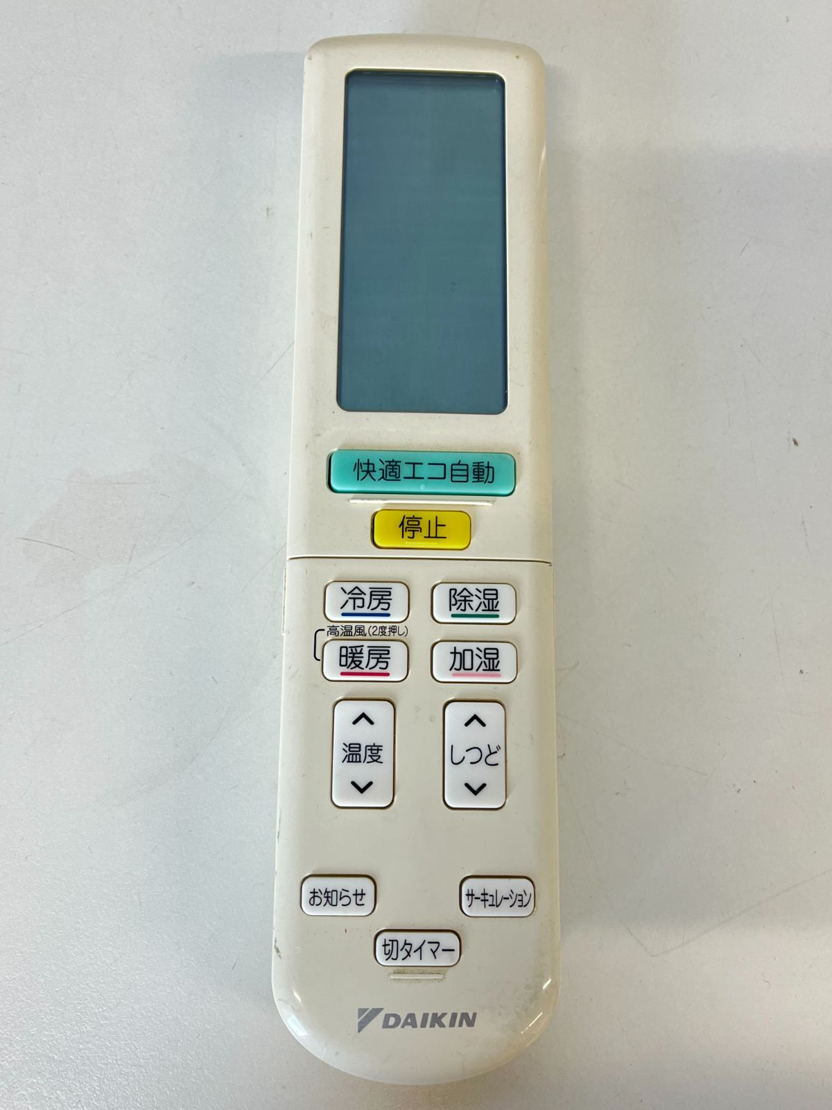 (未使用･未開封品)　ダイキン エアコンリモコン ARC472A4 0pbj0lf 0pbj0lf 車用品・バイク用品 【中古】(未使用・未開封品