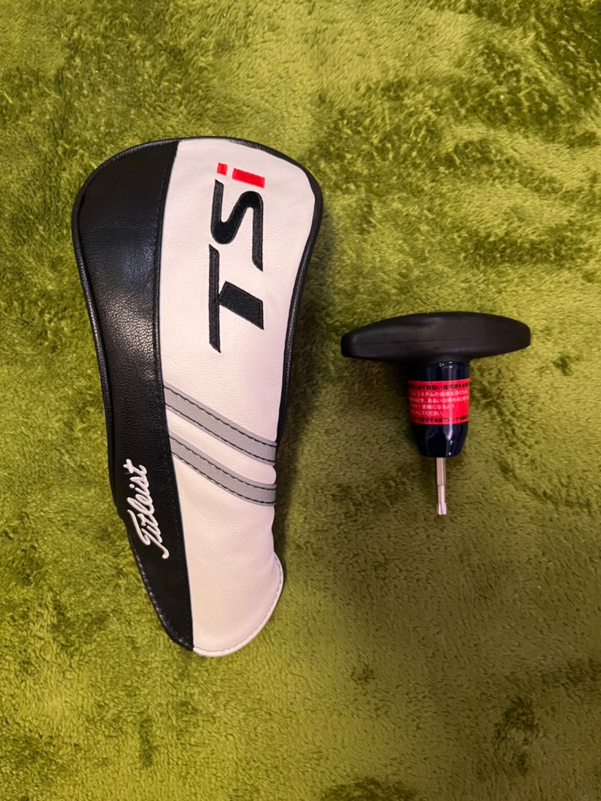 ヘッド単品】タイトリスト TSi2 フェアウェイウッド5W 18