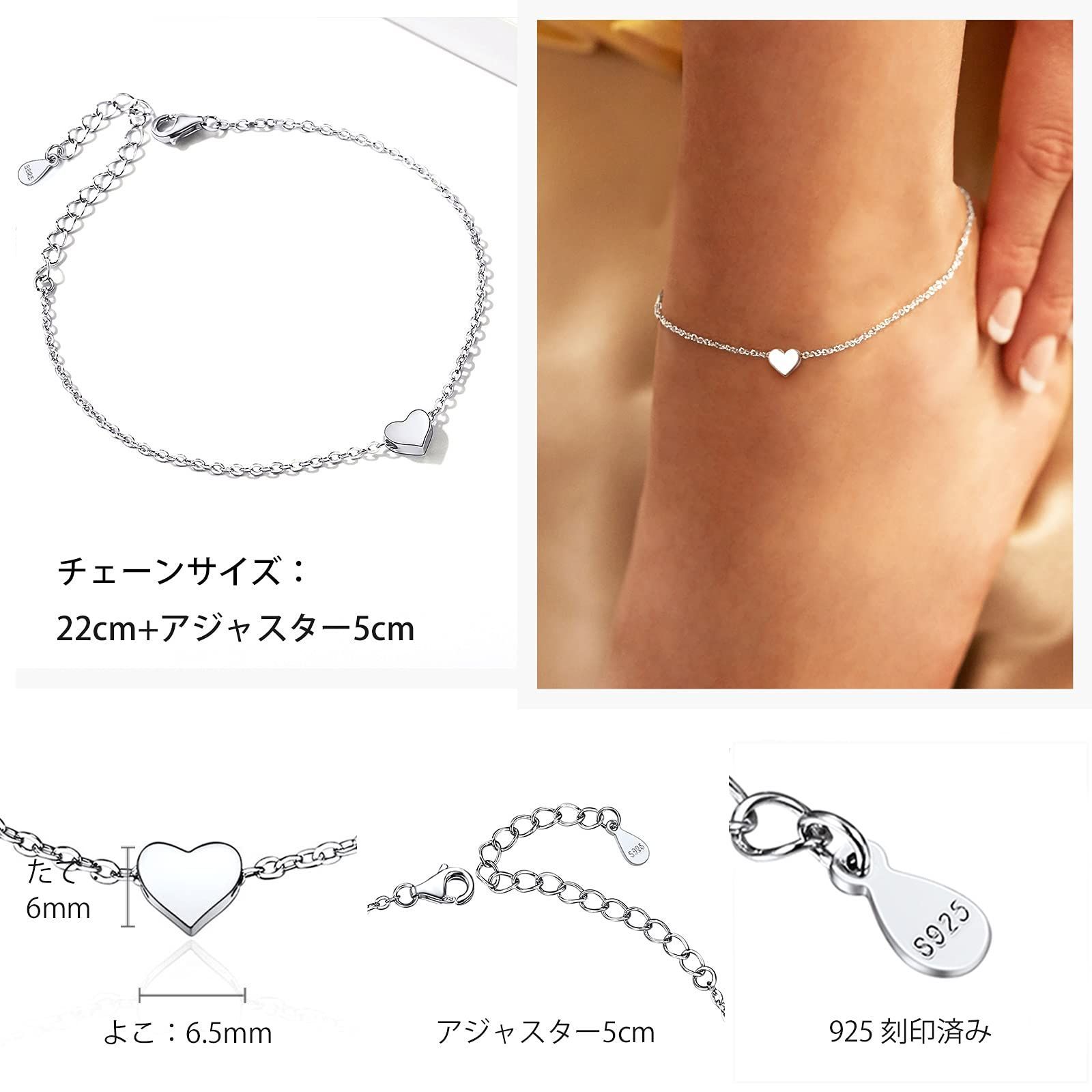 Amazon | ボールチェーン アンクレット レディース 人気 k18