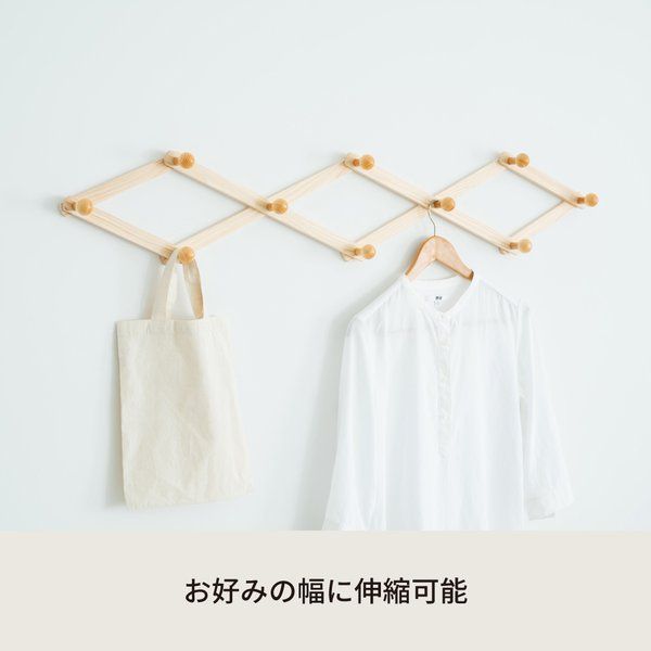 対象