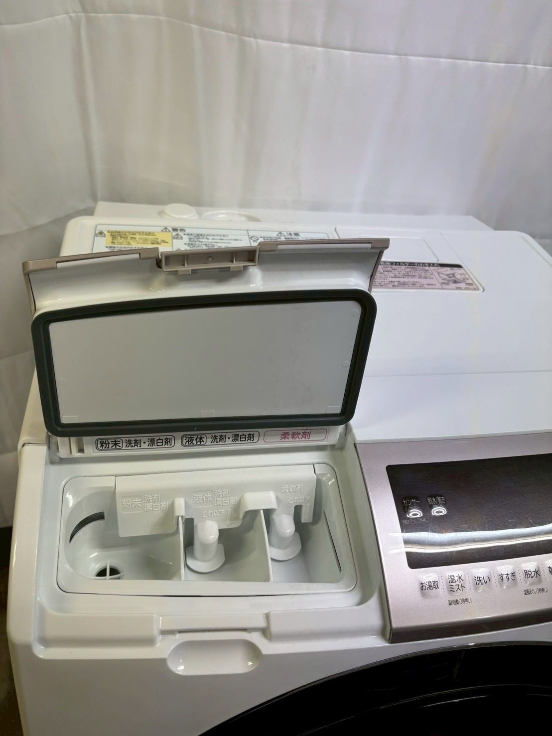 87取付無料！完動品！高性能SHARP熱乾燥搭載ドラム式洗濯機！冷蔵庫