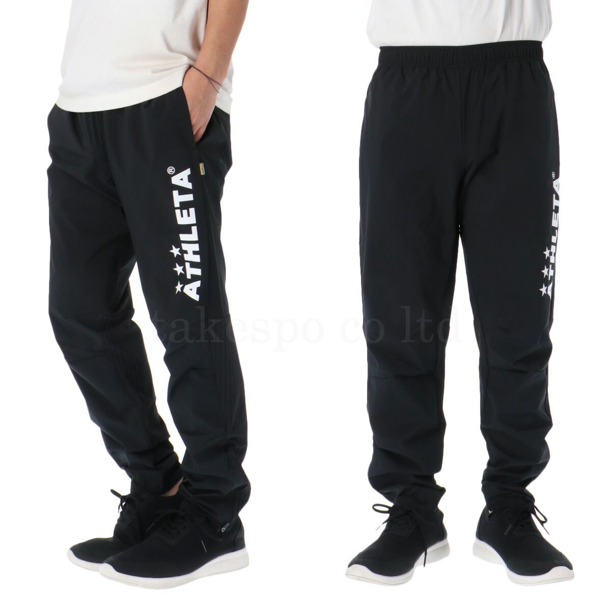 スポーツウェア トレーニングウェア