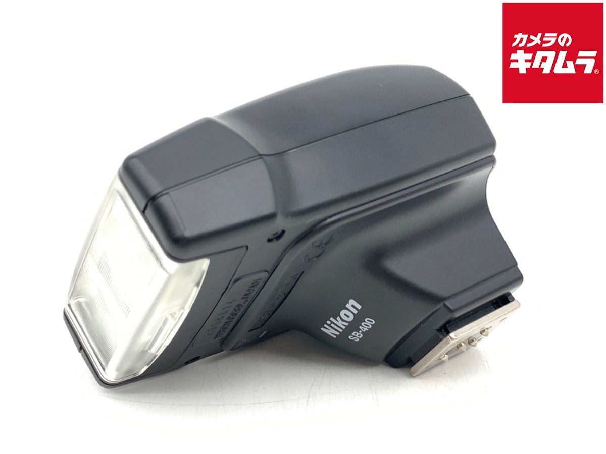 並品 ニコン スピードライト SB-400