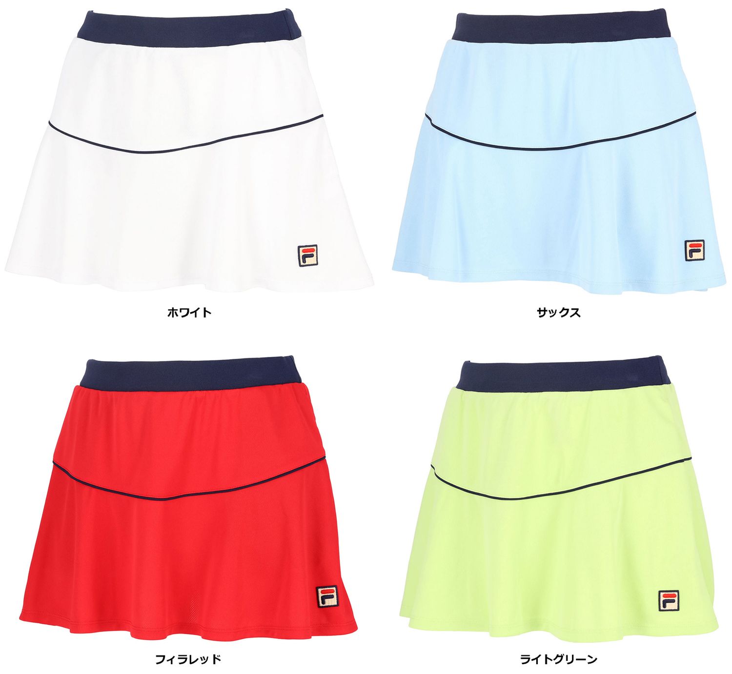 フィラ FILA テニス スコート VL2824 10 サックス