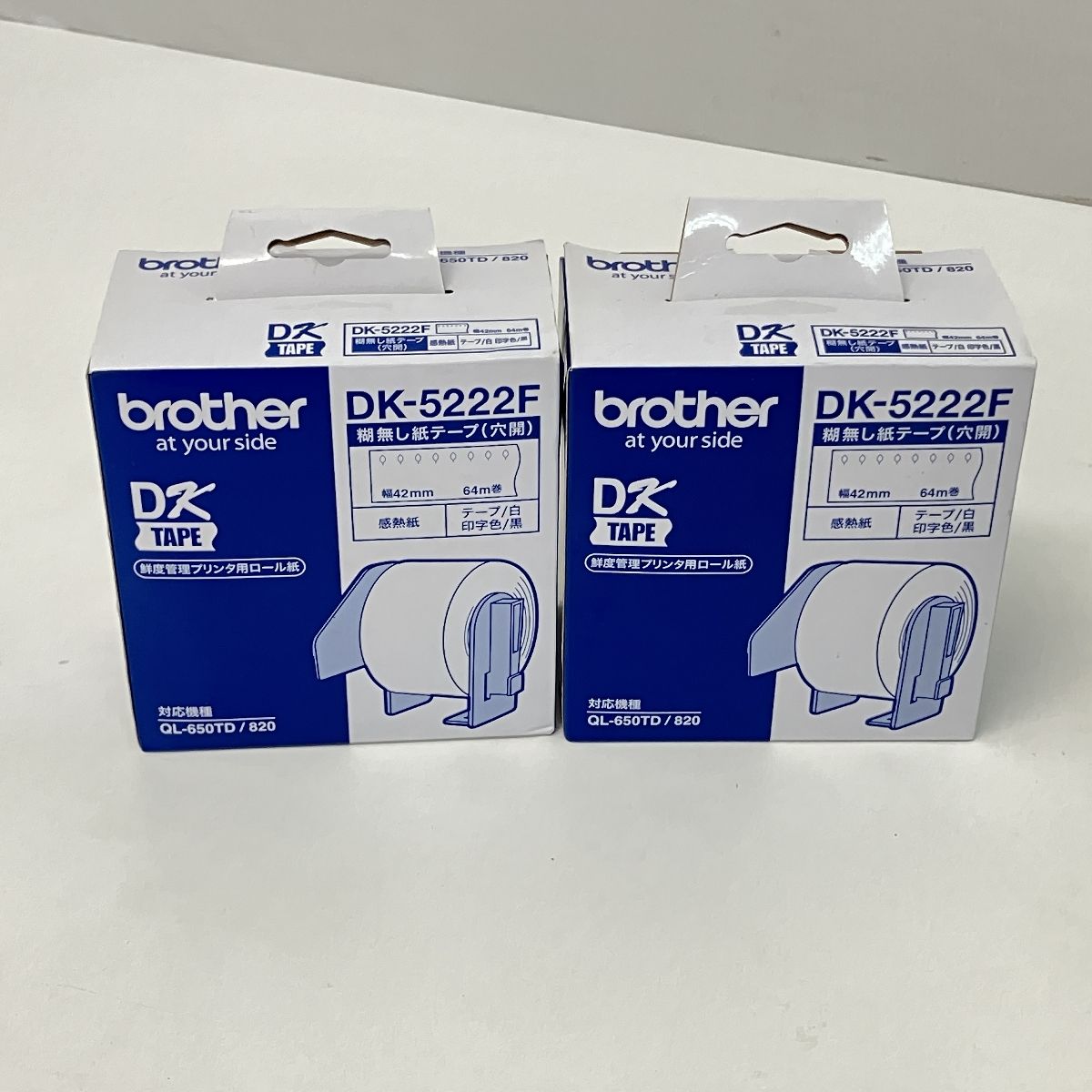 brother QL-820 感熱 ラベルプリンター DK-5222F ロール紙2個付き 食品 鮮度管理 ブラザー 中古 Z9308632 - メルカリ