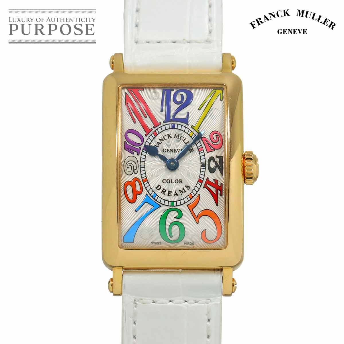 T044 フランクミュラー カラードリームス 902QZ クォーツ 楽天市場】フランクミュラー 時計 レディース ロングアイランド