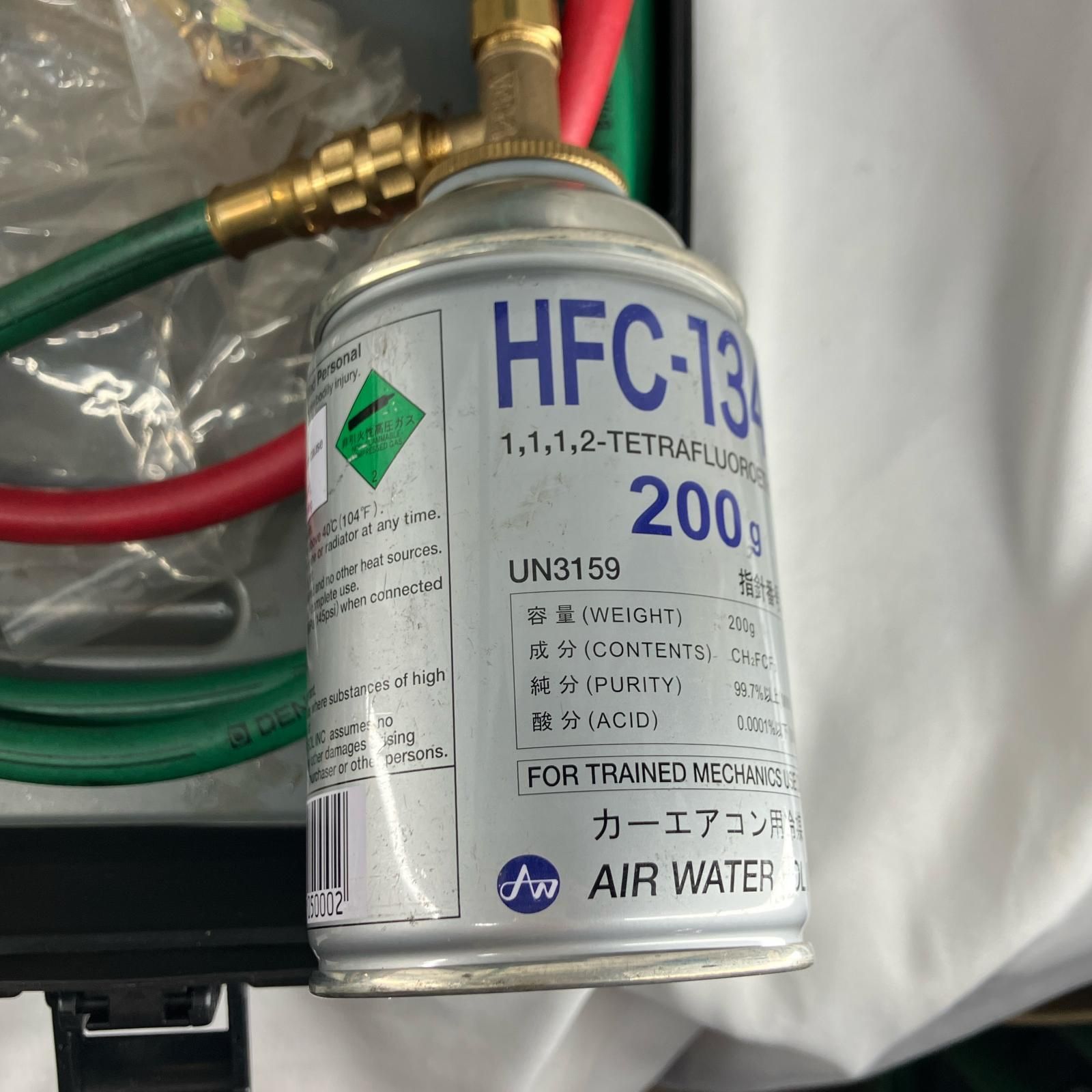  レギュレーター dengen CP 3 VS その他 エアーツール